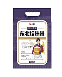 人和東北珍珠米5kg